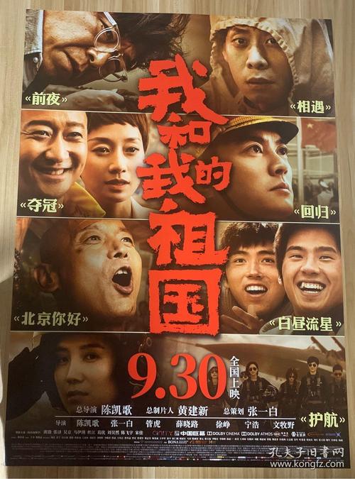セントラルカレッジ大学学生卡